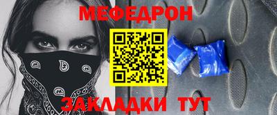apvp Усть-Джегута