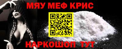 apvp Усть-Джегута