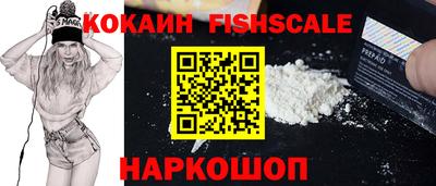 apvp Усть-Джегута