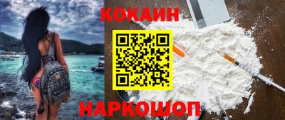 дистиллят марихуана Уссурийск