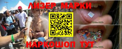 дистиллят марихуана Уссурийск