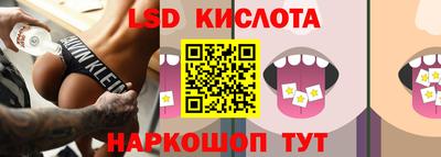 дистиллят марихуана Уссурийск
