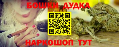 apvp Усть-Джегута