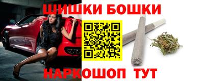 дистиллят марихуана Уссурийск