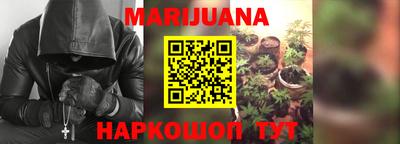 меф VHQ Усть-Илимск