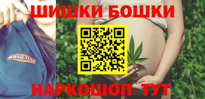 apvp Усть-Джегута