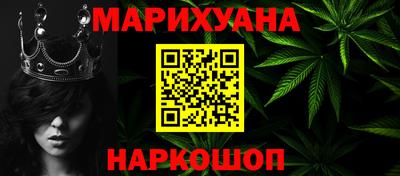 МДМА Чапаевск