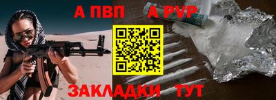 дистиллят марихуана Уссурийск