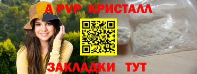 дистиллят марихуана Уссурийск