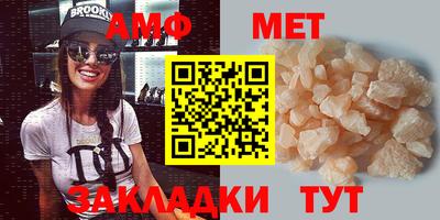 apvp Усть-Джегута