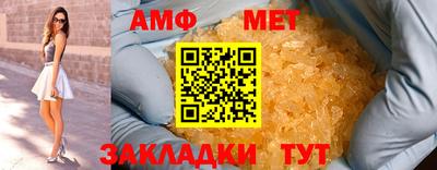 дистиллят марихуана Уссурийск