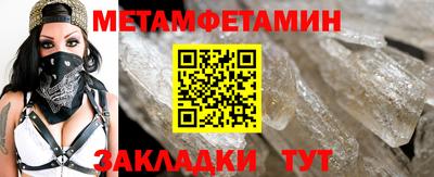 apvp Усть-Джегута
