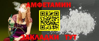 дистиллят марихуана Уссурийск