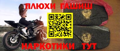 apvp Усть-Джегута