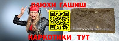 apvp Усть-Джегута