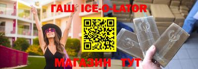 дистиллят марихуана Уссурийск