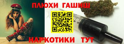 apvp Усть-Джегута