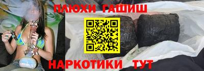 apvp Усть-Джегута