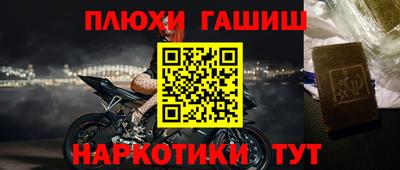 apvp Усть-Джегута