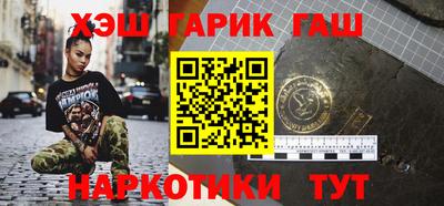 apvp Усть-Джегута