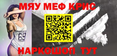 apvp Усть-Джегута