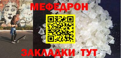 apvp Усть-Джегута